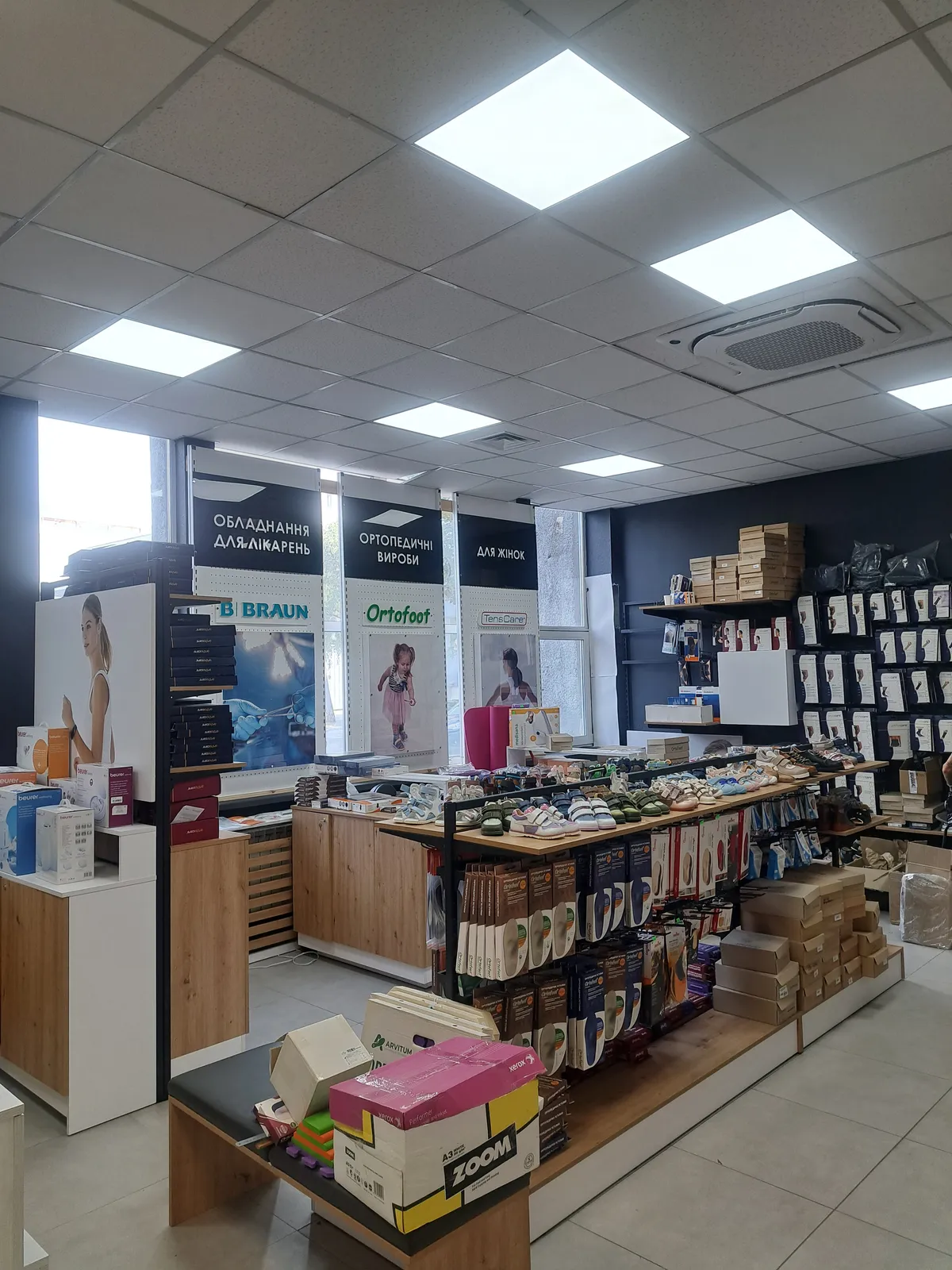 Комерційне приміщення 52 м², 1 поверх